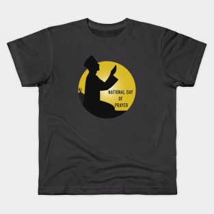 National Day of Prayer , Dua Prayer Islam Salah , YELLOW Kids T-Shirt